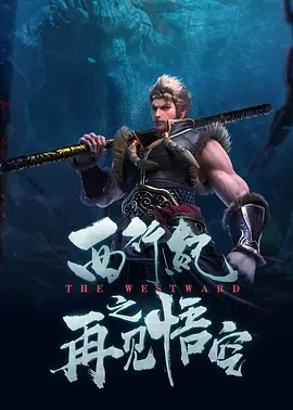 欧美污视频