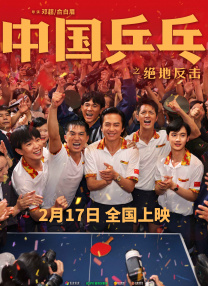 欧美污视频